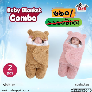 Original china Baby Blanket ( 2 PCS )