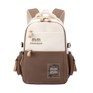 Middle School, High School, and College Students' Schoolbags Stain-Resistant Backpacks ((khaki )